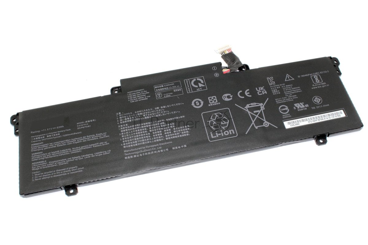 Аккумуляторная батарея для ноутбукa Asus Zenbook 14 UX435EG 11.61V 5260mAh