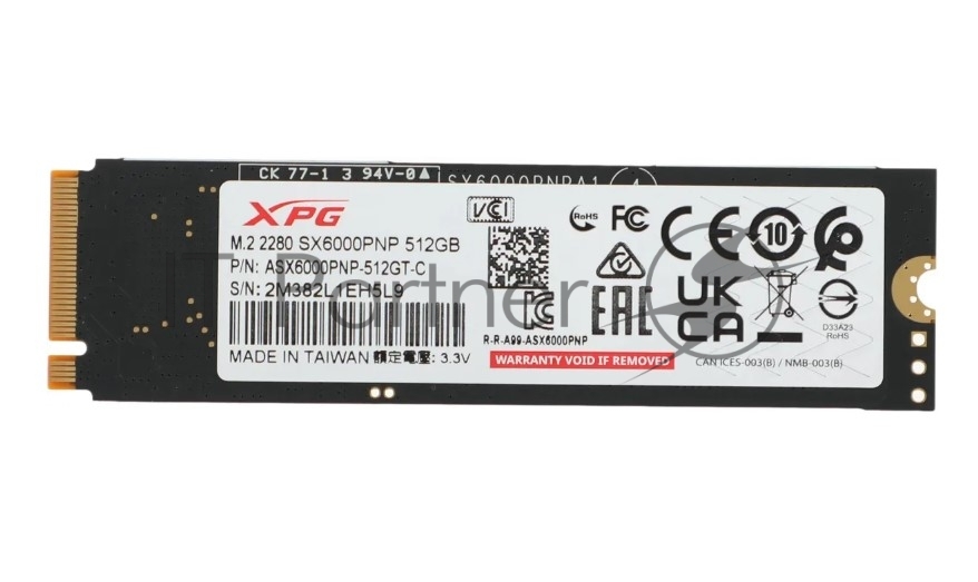 Накопитель SSD ADATA XPG GAMMIX S70 BLADE, 512Gb, PCIe 4.0 x4, M.2 2280, NVMe, R/W 7200/2600, с радиатором