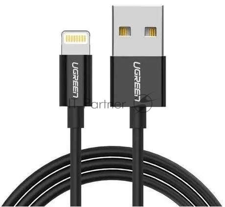 Кабель UGREEN US155 (80822) USB-A Male to Lightning Male Cable Nickel Plating ABS Shell.  Длина 1 м.