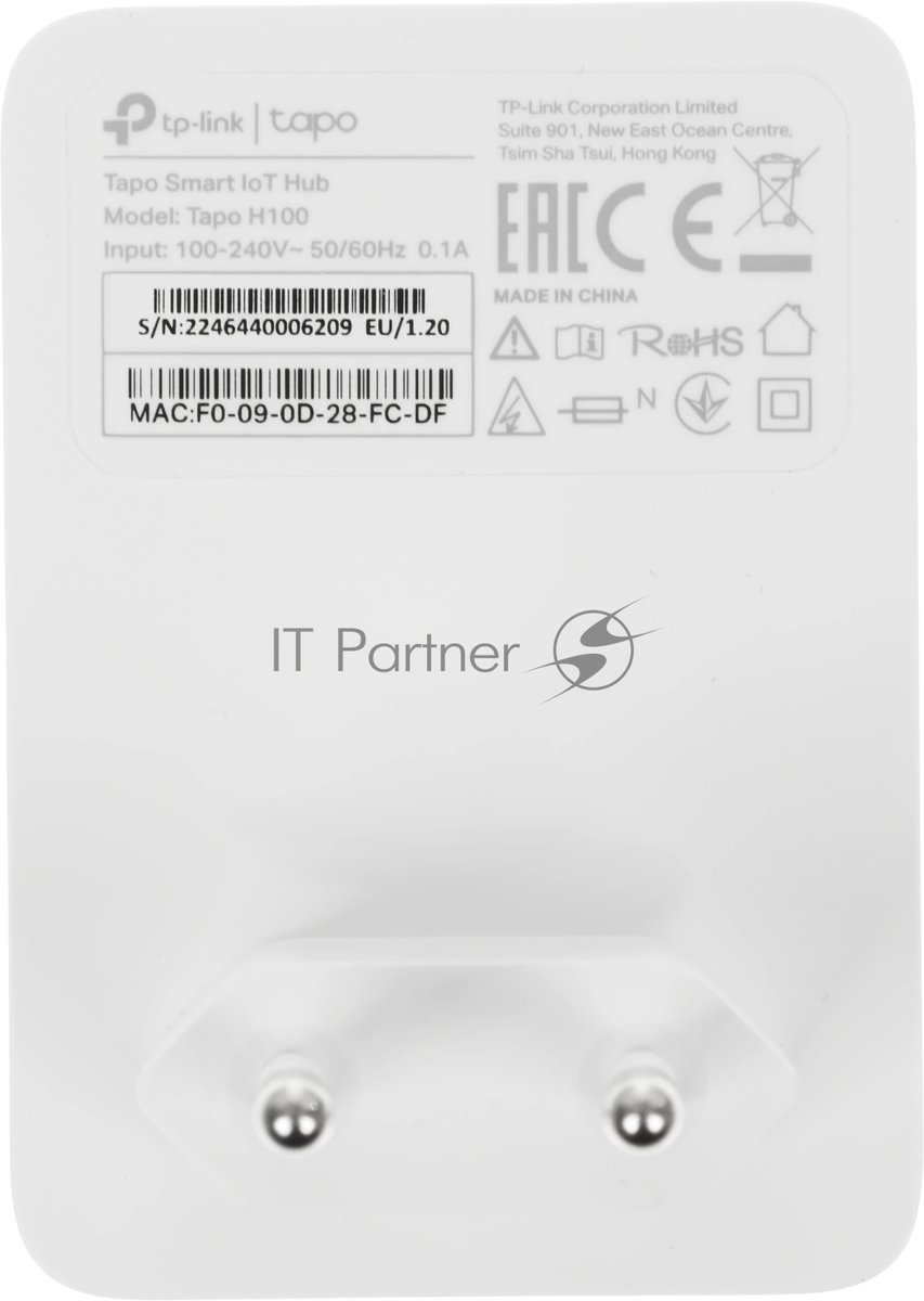 Центр управления умным домом TP-Link Tapo H100