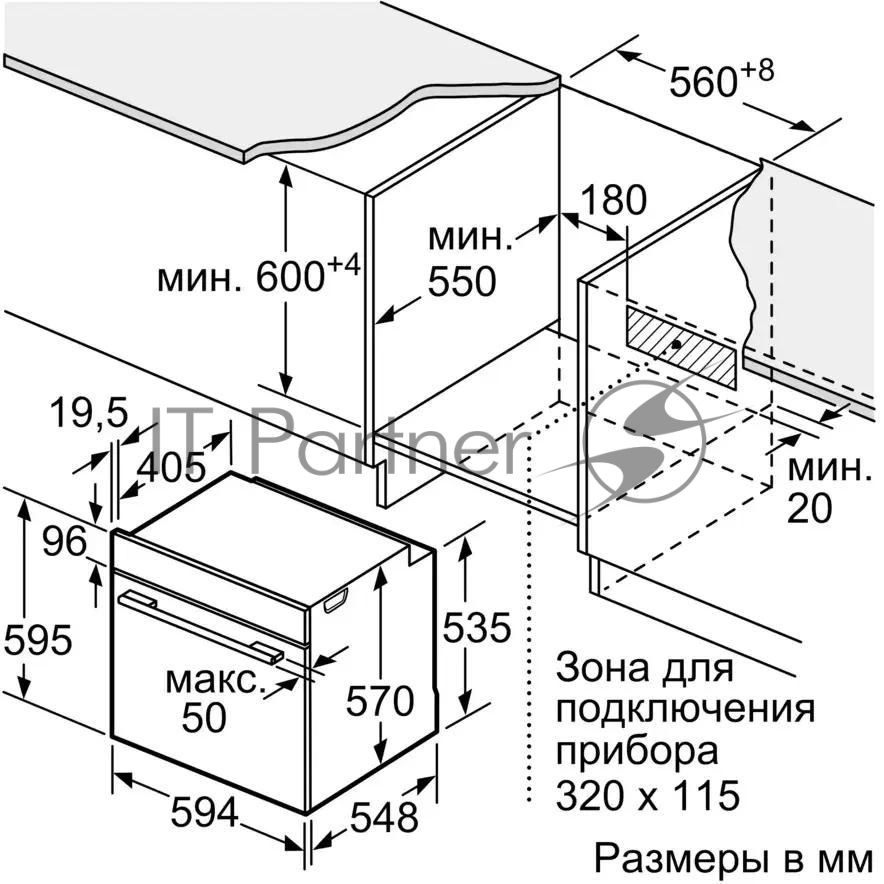 Духовой шкаф электрический Bosch HJG852YT0T Serie 6, 60 см, 66 л, черный матовый,сенсорное управление, 8 режимов+AutoPilot 30(30 автоматических программ), LCD-дисплей, галогенное освещение, самоочистка EcoClean,Soft Open and Soft Close door,телескопические направляющие на 2 уровнях