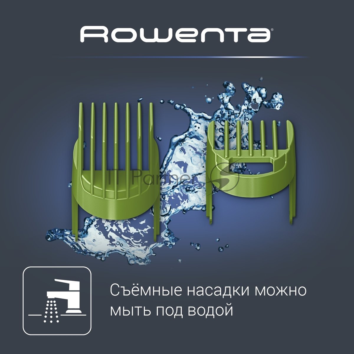 Машинка для стрижки Rowenta TN1409F0 черный/зеленый