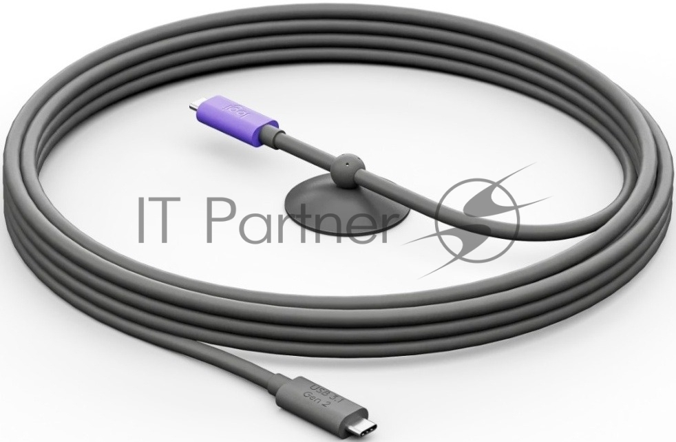 Кабель Logitech Active USB Cable (952-000195)