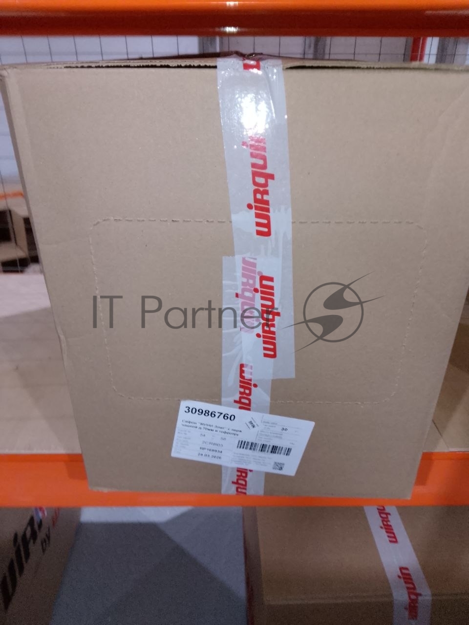 (Поврежденная упаковка) Набор посуды 6 предметов Tefal Opti'Space: сковороды 24/28, кастрюли 18/20 см с крышками