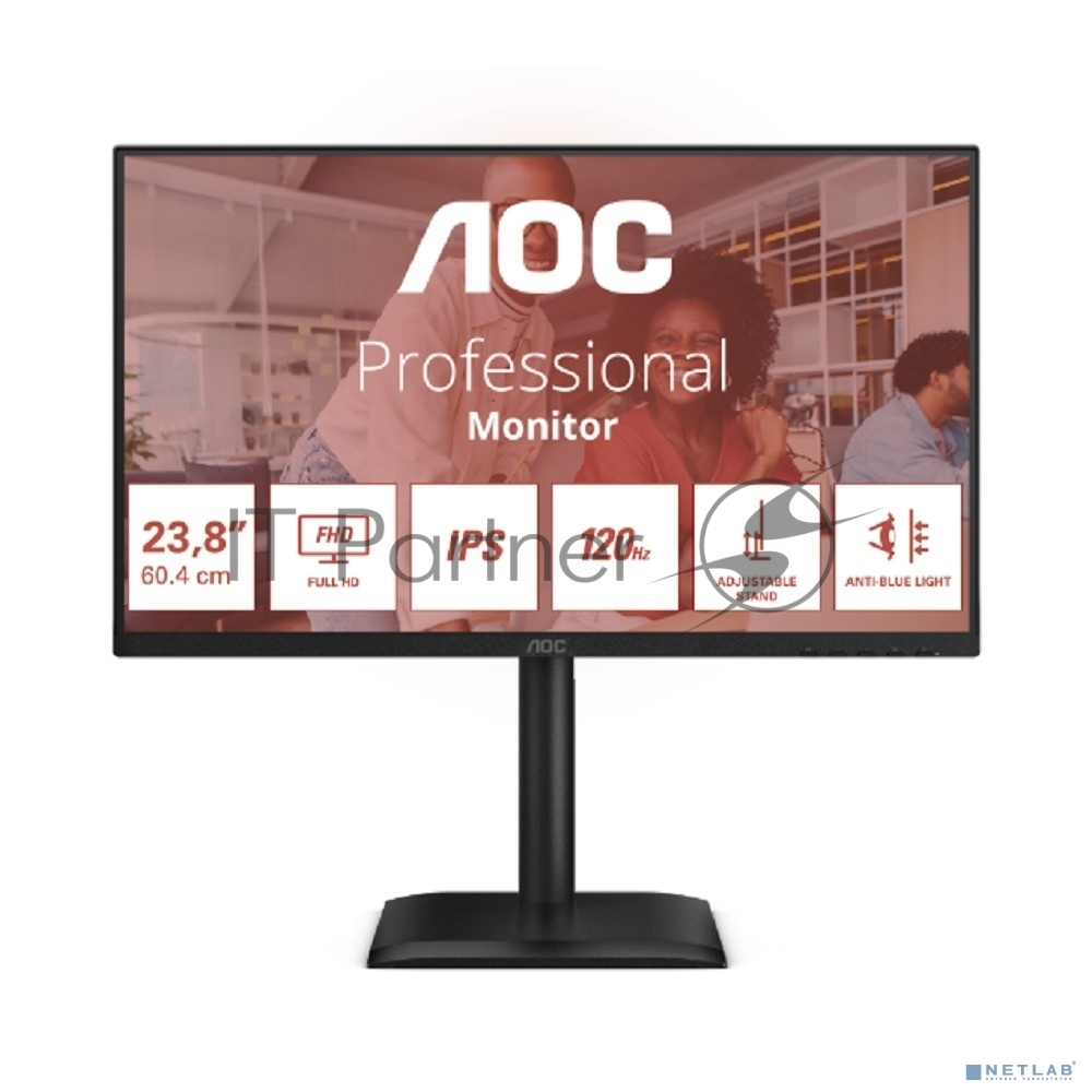 Монитор 23.8" AOC 24E4U IPS 1920x1080, 120 Гц, 4 мс, 16:9, 300 кд/м², HDMI 1.4, DP 1.2, VGA, USB-C, USB Hub (5x USB 3.2, вкл. USB-B), 3.5 Jack, динамики (2x2 Вт), HDR10, Adaptive-Sync, черный