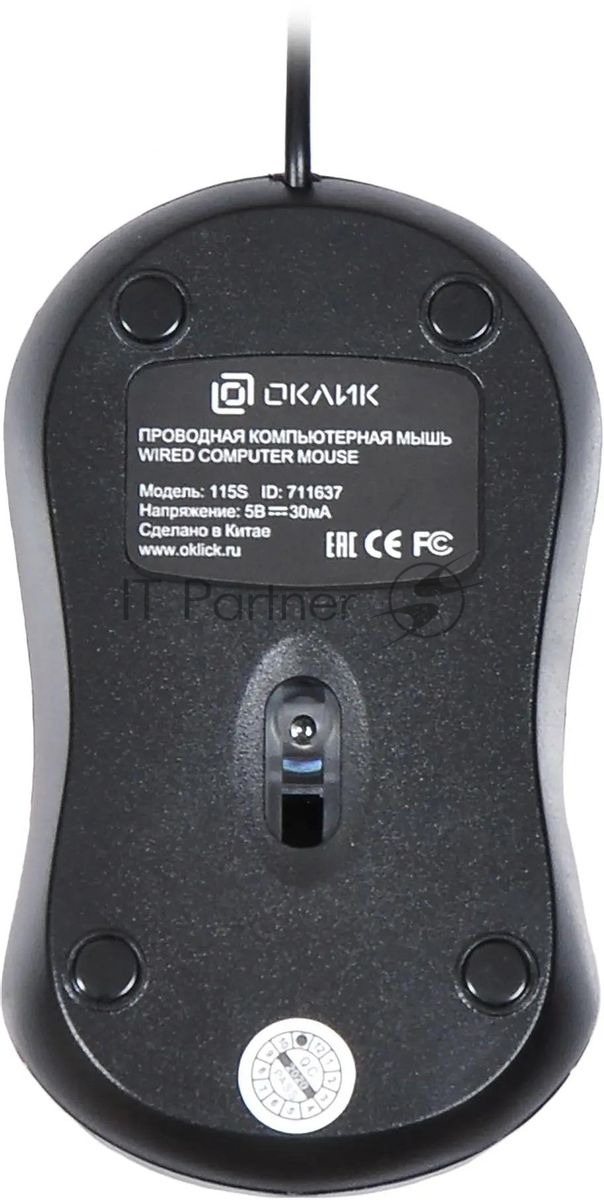 Мышь проводная Oklick 115S черный/красный, 1200 dpi, USB, кнопки - 3