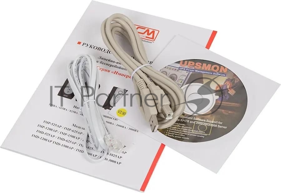 Источник бесперебойного питания Powercom Imperial IMD-1200AP 720Вт 1200ВА черный