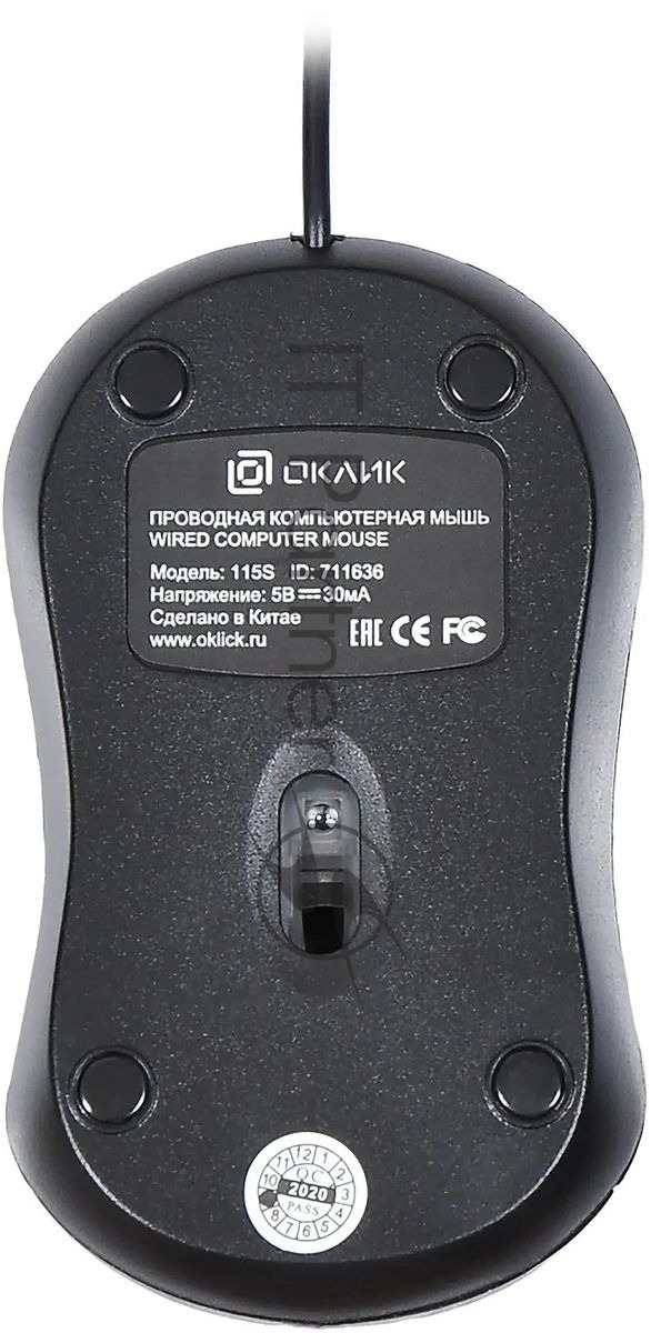 Мышь проводная Oklick 115S черный, 1200 dpi, USB, кнопки - 3