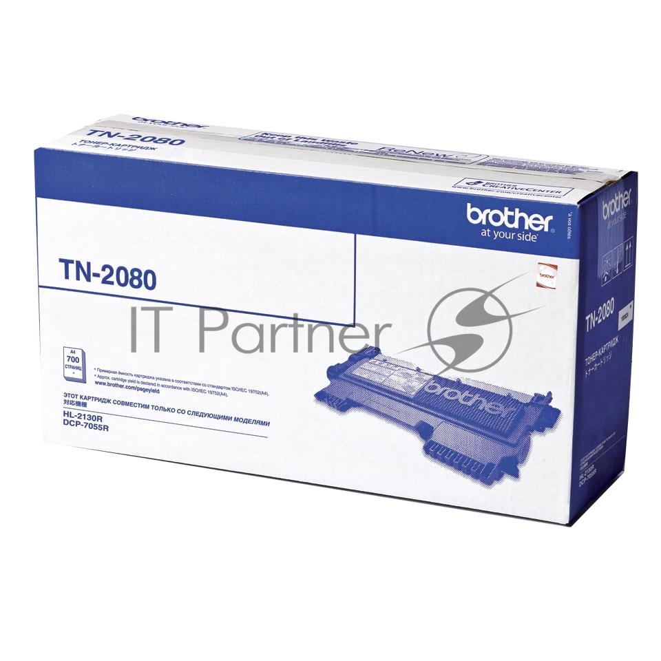 Картридж лазерный Brother TN-2080 черный HL2130/DCP7055, (700 стр.)
