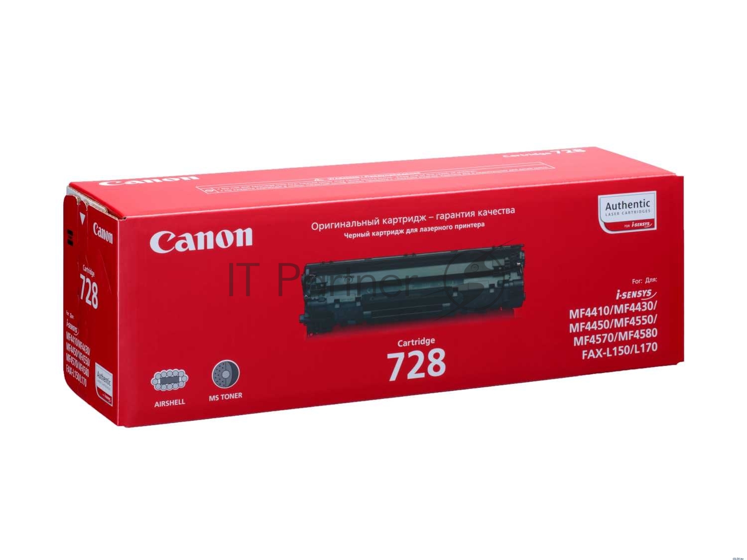 Картридж лазерный Canon 728 3500B002/3500B010 черный бар.в компл. (2100стр.) для Canon MF4410/4430/4450/4550/4570/4580