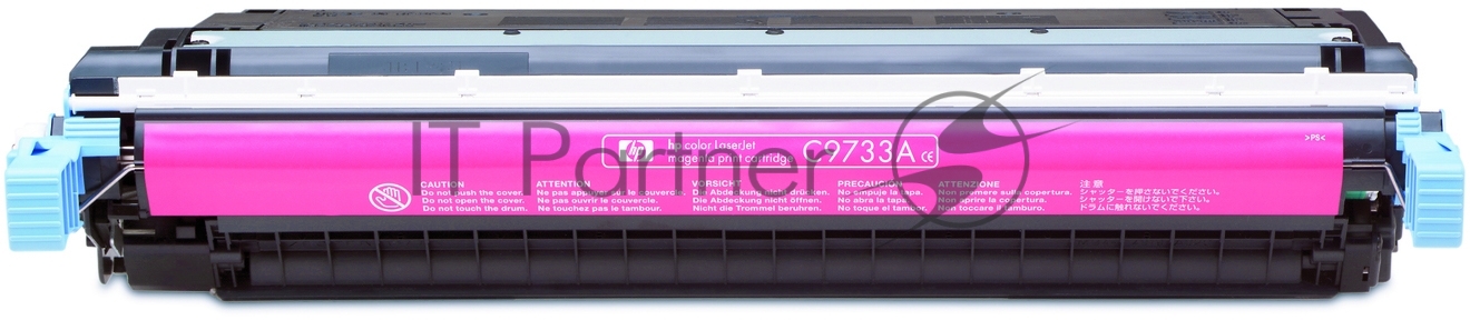 C9733A - Картридж лазерный HP C9733A, Пурпурный, на 12000 страниц (5% заполнение) для HP Color LaserJet 5500, интелектуальный
