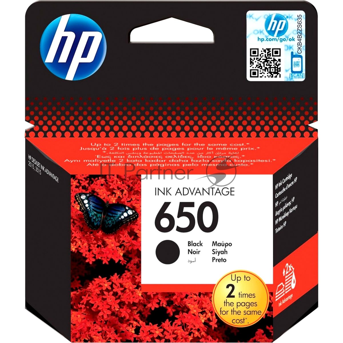 Картридж струйный HP 650 CZ101AE черный для HP DJ IA 2515