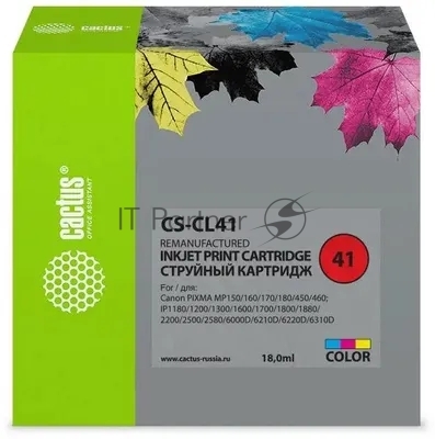Картридж струйный Cactus CS-CL41 CL-41 голубой/пурпурный/желтый (18мл) для Canon Pixma MP150/MP160/MP170/MP180/MP210/MP220/MP450/MP460/MP470/iP1200/iP1300/iP1600/iP1700/iP1800/iP190 с чипом
