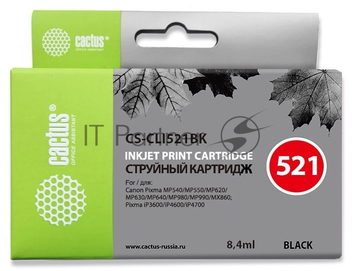 Картридж струйный Cactus CS-CLI521BK черный (9мл) для Canon Pixma MP540/MP550/MP620/MP630/MP640/MP660/MP980/MP990/iP3600/iP4600/iP4700/MX860 с чипом