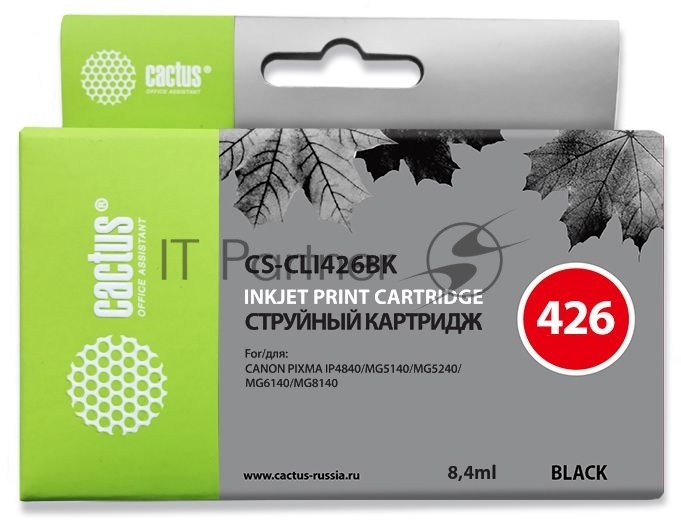 Картридж струйный Cactus CS-CLI426BK CLI-426BK черный (9мл) для Canon Pixma MG5140/5240/6140/8140/MX884 с чипом