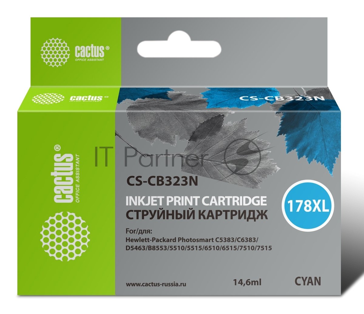 Картридж струйный Cactus CS-CB323N №178XL голубой (14.6 мл.) для HP PS B8553/C5383/C6383/D5463/5510