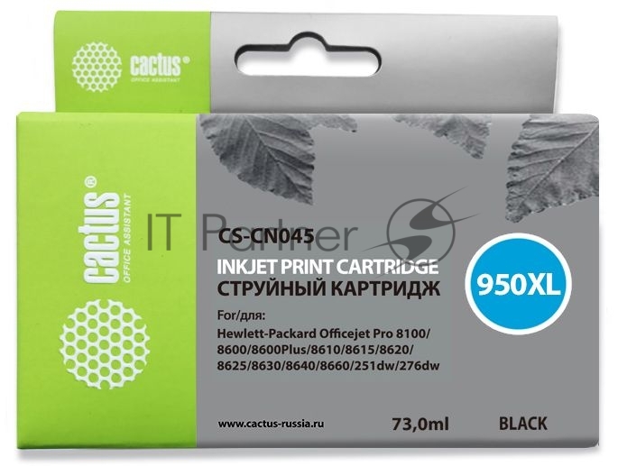 Картридж струйный Cactus CS-CN045 №950XL черный пигментный (73мл) для HP DJ Pro 8100/8600 с чипом