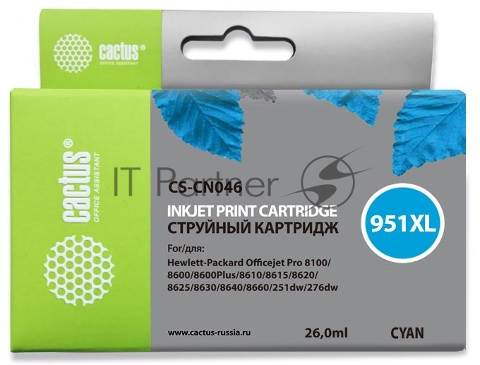 Картридж струйный Cactus CS-CN046 №951 голубой (26 мл) для HP OfficeJet 251dw Pro, 276dw Pro, 8100 Pro, 8100e, 8600 Pro (N911a), 8600 Pro Plus (N911g), 8610 Pro (A7F64A), 8615 Pro, 8616 Pro, 8620 Pro