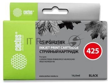 Картридж струйный Cactus CS-PGI425BK PGI-425BK черный пигментный (16мл) для Canon Pixma iP4840/MG5140/5240/6140/8140/MX884 с чипом