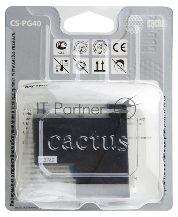 Картридж струйный Cactus CS-PG40 черный (18 мл) для Canon Pixma MP150/MP160/MP170/MP180/MP210/MP220/MP450/MP460/MP470/iP1200/iP1300/iP1600/iP1700/iP1800/iP190
