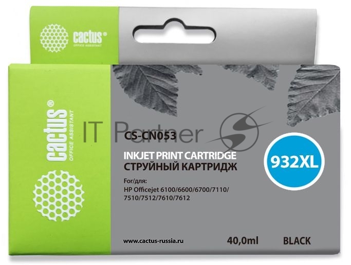 Картридж струйный Cactus CS-CN053 №932XL черный пигментный (40мл) для HP DJ 6600 с чипом