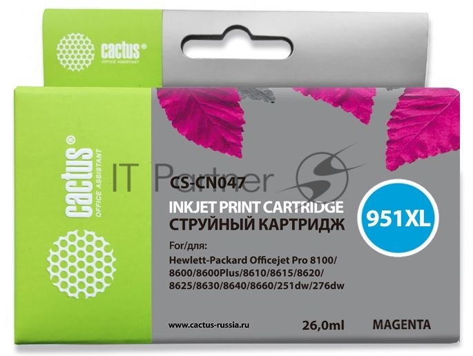 Картридж Cactus CS-CN047, пурпурный, 26 мл, для HP OfficeJet Pro