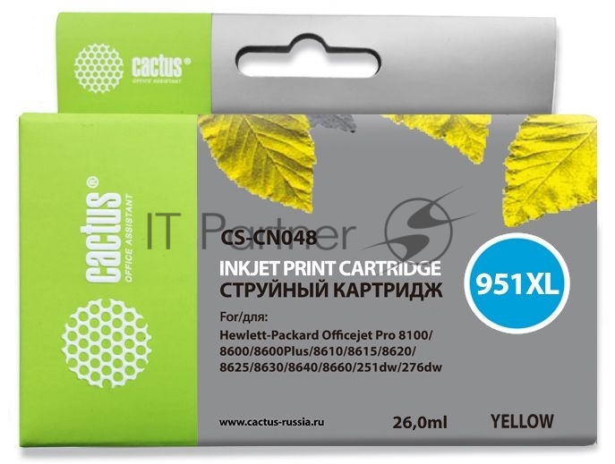 Картридж струйный Cactus CS-CN048 №951XL желтый (26 мл) для HP OfficeJet 251dw Pro, 276dw Pro, 8100 Pro, 8100e, 8600 Pro (N911a), 8600 Pro Plus (N911g), 8610 Pro (A7F64A), 8615 Pro, 8616 Pro, 8620 Pro
