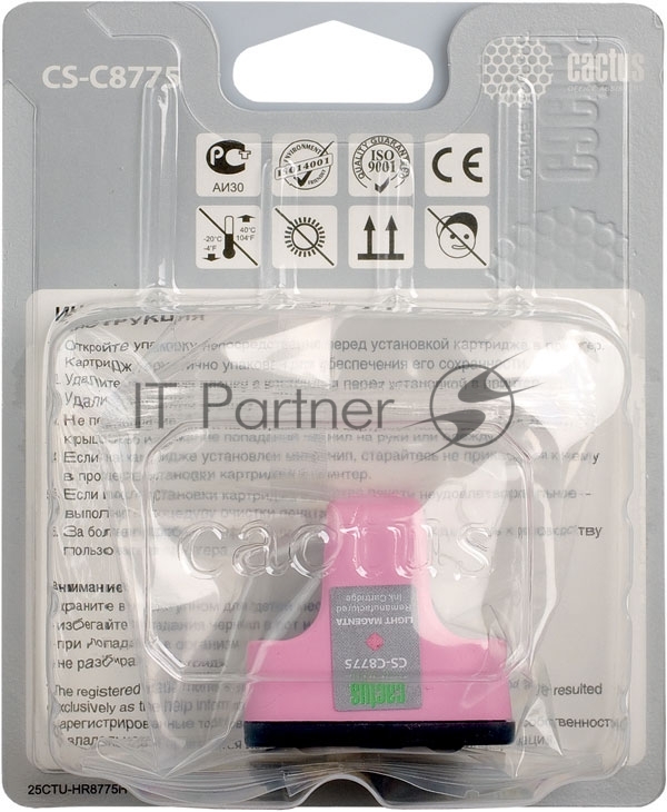 Картридж струйный Cactus CS-C8775 №177 светло-пурпурный (11.4 мл) для HP PS 3213/3313/8253/C5183/C6183/C6283/C7183/C7283/C8183/D7163/D7263/D7363/D7463