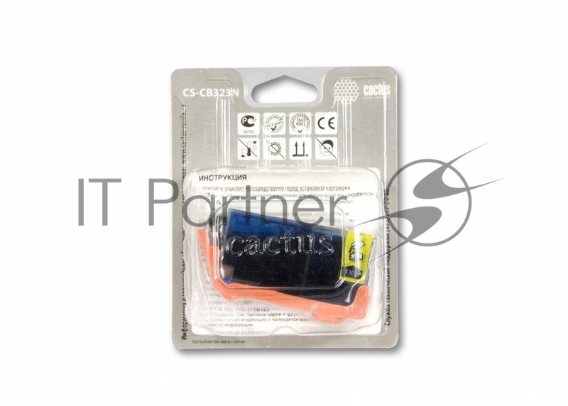 Картридж струйный Cactus CS-CB323N №178XL голубой (14.6 мл.) для HP PS B8553/C5383/C6383/D5463/5510