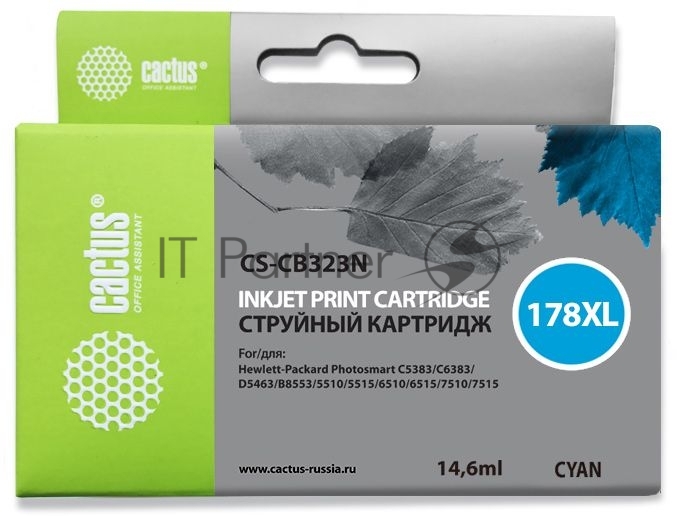Картридж струйный Cactus CS-CB323N №178XL голубой (14.6 мл.) для HP PS B8553/C5383/C6383/D5463/5510