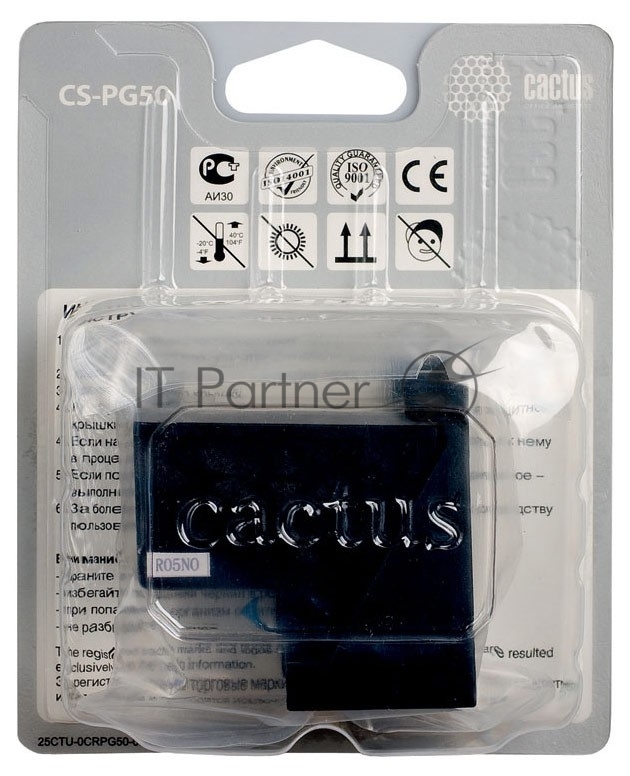Картридж струйный Cactus CS-PG50 черный (18 мл) для Canon Pixma MP150/MP160/MP170/MP180/MP450/MP460/iP2200/MX300/MX310/JX200/JX210/JX210p/JX500/JX510/JX510P