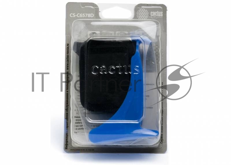 Картридж струйный Cactus CS-C6578D №78 голубой/пурпурный/желтый (19мл) для HP DJ 900/1220C/PS P000/P1100