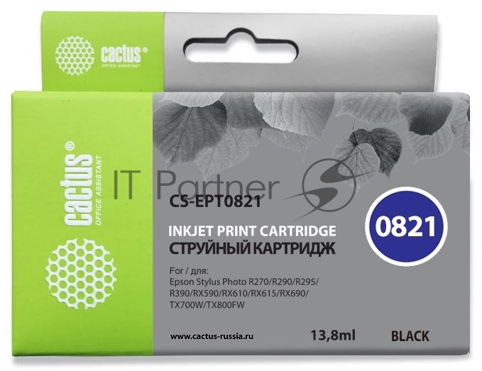 Картридж струйный Cactus CS-EPT0821 черный (13,8 мл) для Epson Stylus Photo R270/290/RX590