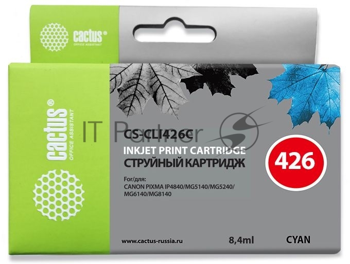 Картридж струйный Cactus CS-CLI426C CLI-426C голубой (9мл) для Canon Pixma MG5140/5240/6140/8140/MX884 с чипом