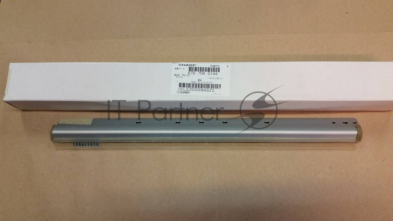 Ракель (Wiper Blade) SHARP AR 161/163/201/5320/5316 (o) AR200CB/UCLEZ0009QSZ2/UCLEZ0009QSZ1/UCLEZ0009QSZZ