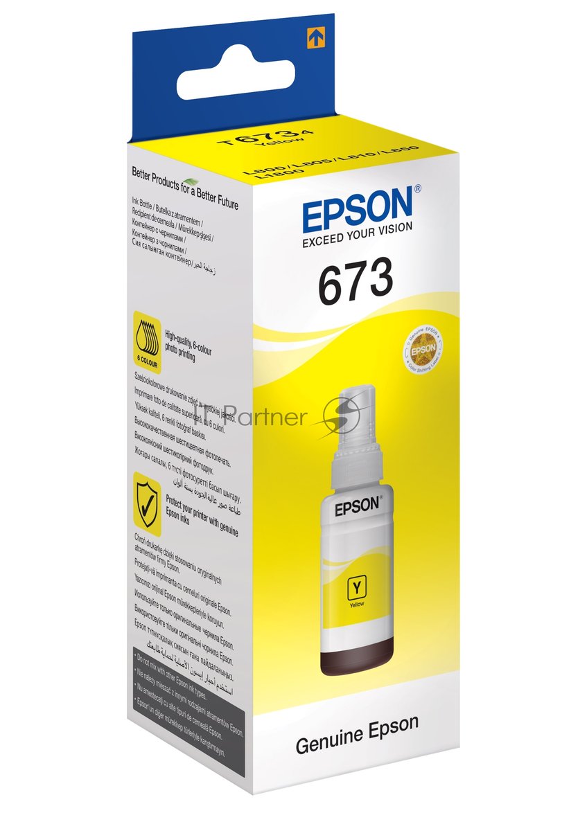 Чернила для Epson C13T67344A L800 (yellow) 70 мл