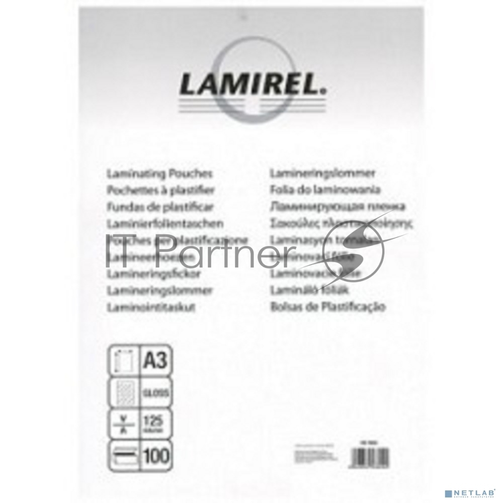 Пленка для ламинирования Lamirel LA-7865901 А3 125 мкм 100 шт.