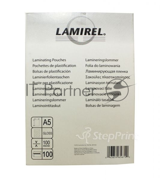 Пленка для ламинирования Lamirel, А5, 100мкм, 100 шт.