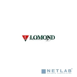 Бумага LOMOND инженерная "Премиум", офсетная  914мм х 80м  80 г/м2  втулка 3"/76мм