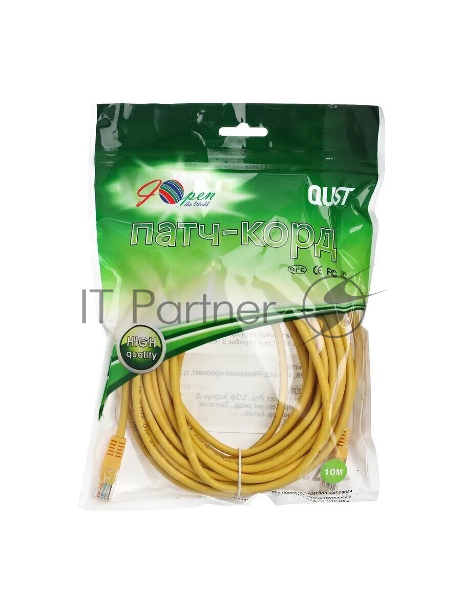 Aopen Патчкорд литой Aopen/Qust UTP кат.5е 10м желтый <ANP511_10M_Y>