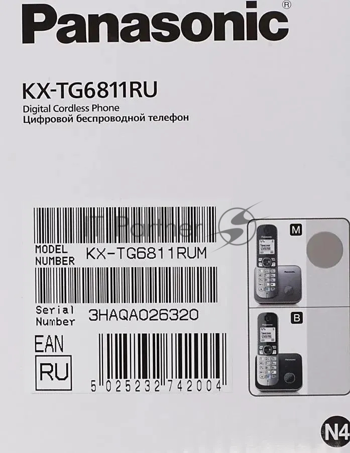 Телефон беспроводной (DECT) Panasonic KX-TG6811RUM (серебристый) Беспроводной DECT,40 мелодий,телефонный справочник 120 зап.