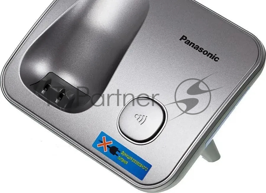 Телефон беспроводной (DECT) Panasonic KX-TG6811RUM (серебристый) Беспроводной DECT,40 мелодий,телефонный справочник 120 зап.