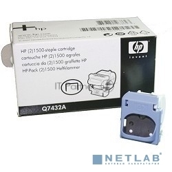 Картридж со скрепками HP Q7432A, комплект 2 картриджа по 1500 скрепок, для LJ M2727/M3035/3390/3392/CM3530/M525/M575, (1500x2)