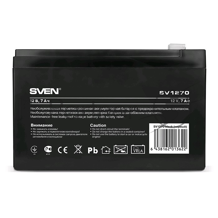 Батарея для ИБП SVEN SV1270 (12V 7Ah)