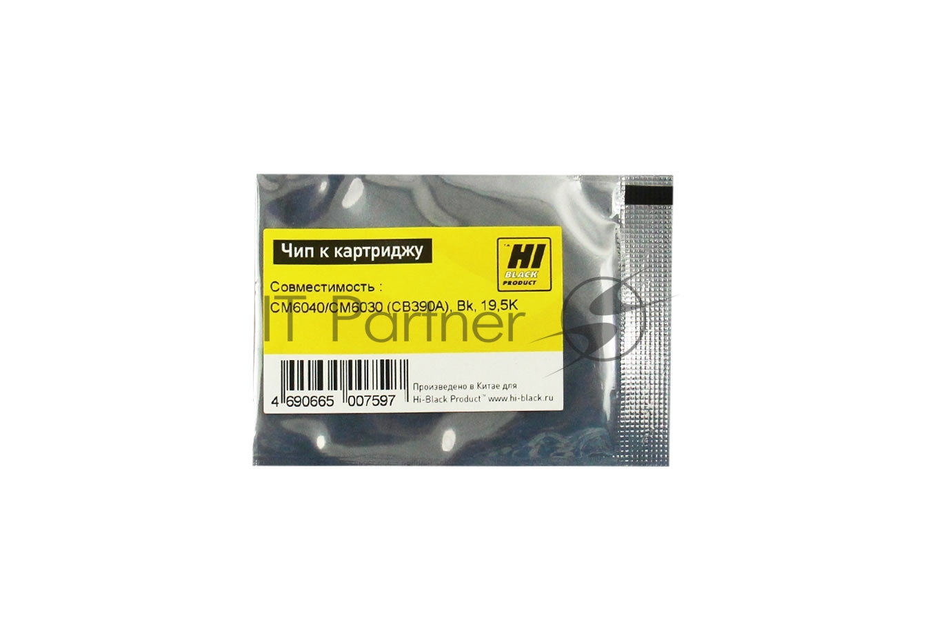 Чип Hi-Black к картриджу HP CLJ CM6040/CM6030 new, BK, 19,5K