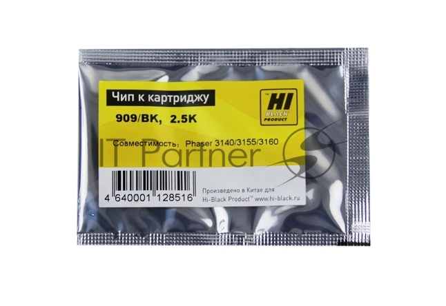 Чип к картриджу Xerox Phaser 3140/3155/3160 (Hi-Black) new, 2,5K