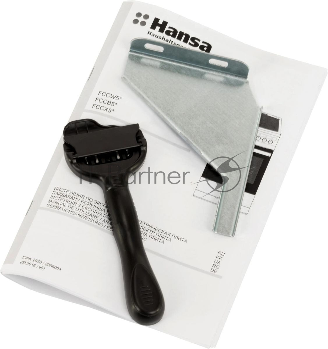 Плита электрическая Hansa FCCW54000 белый, конфорок 4 шт, духовка 68 л, 50 см x 85 см x 60 см