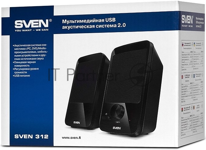 Акустическая система SVEN 312, черный 2.0, 100 – 20 000 Гц, 4Вт