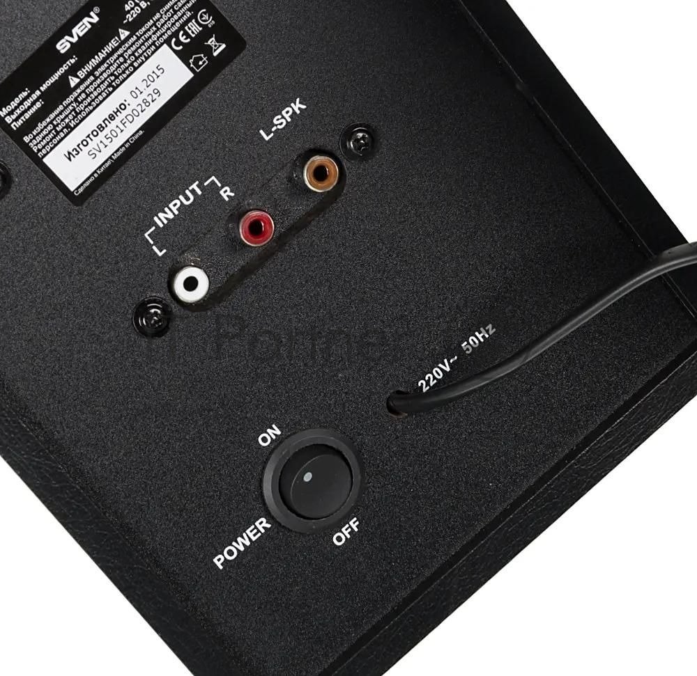 Акустическая система SVEN SV-0120702BL, 2.0, 40Вт