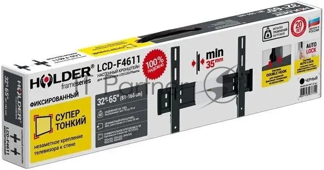 Кронштейн для телевизора Holder LCD-F4611 черный, 32"-65" макс. 40 кг, настенный, фиксированный